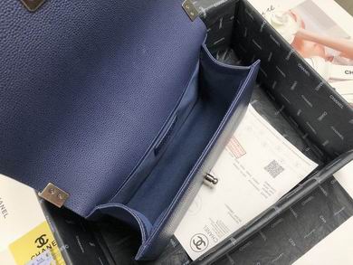 AX67086  25.5x15x7.5  (124)